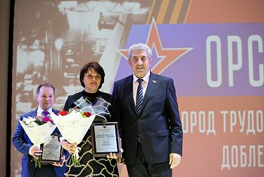 Сергей Грачев: «Город трудовой доблести – это, в первую очередь, люди»
